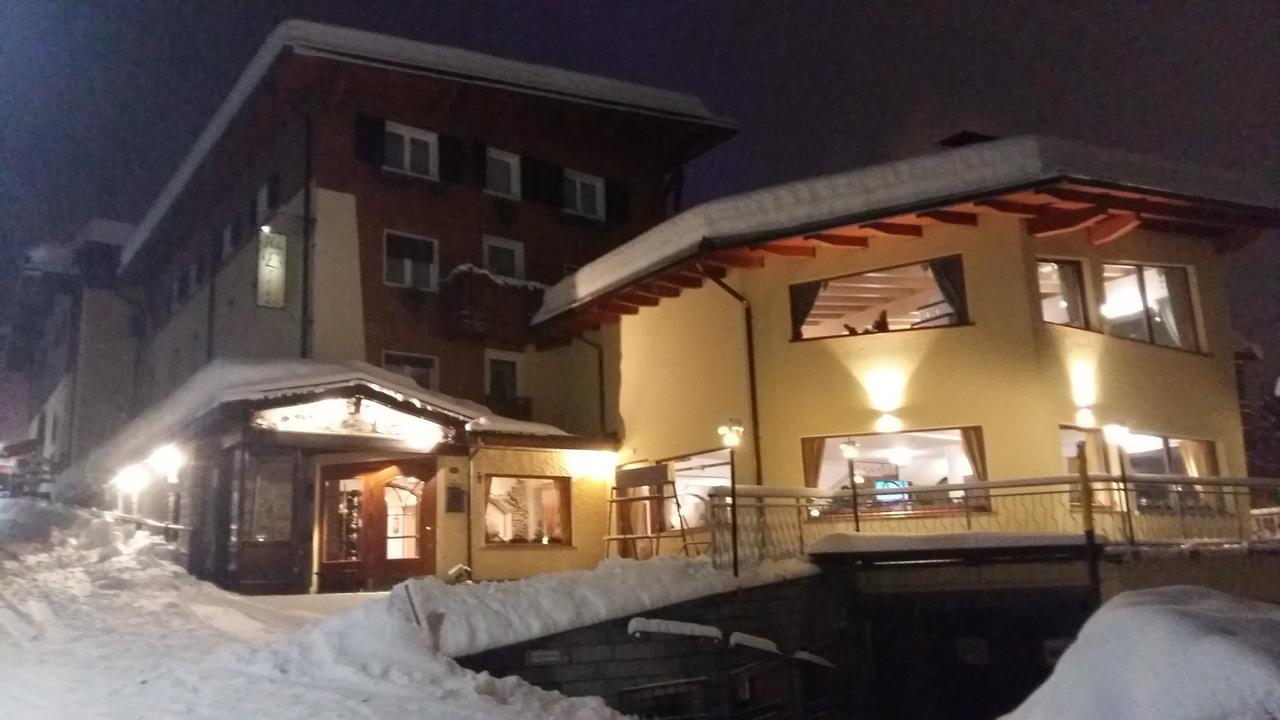 Hotel Erika 3*